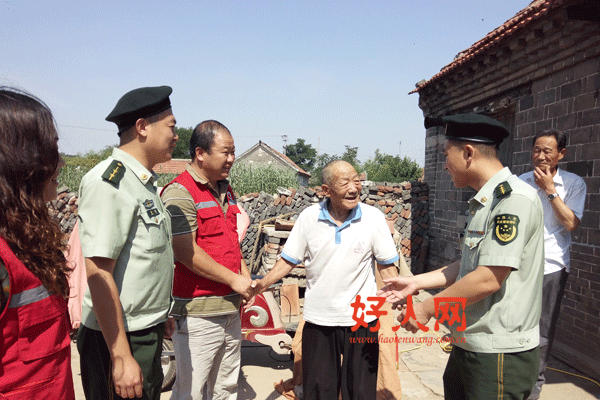 点击浏览下一页