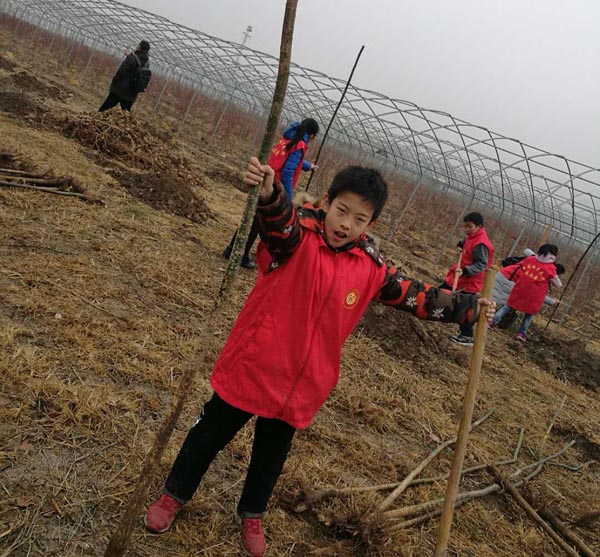 中爱志愿者“拥抱阳光•种植希望”