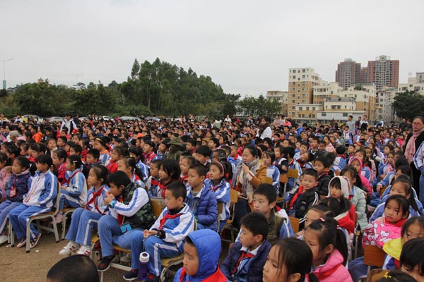 激情元旦，绽放梦想--锦明学校2019年庆元旦文艺汇演