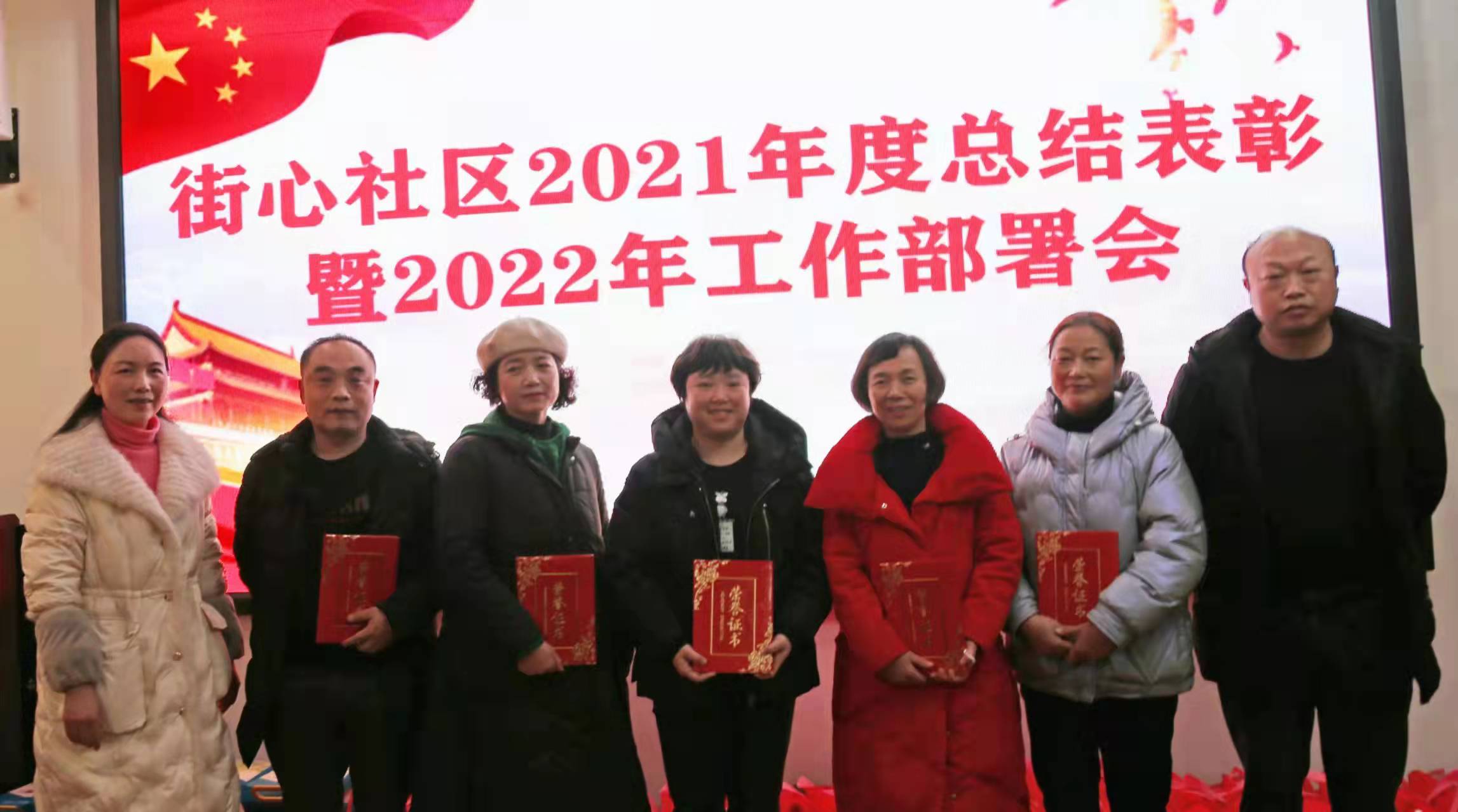 微信图片_20220124220515.jpg