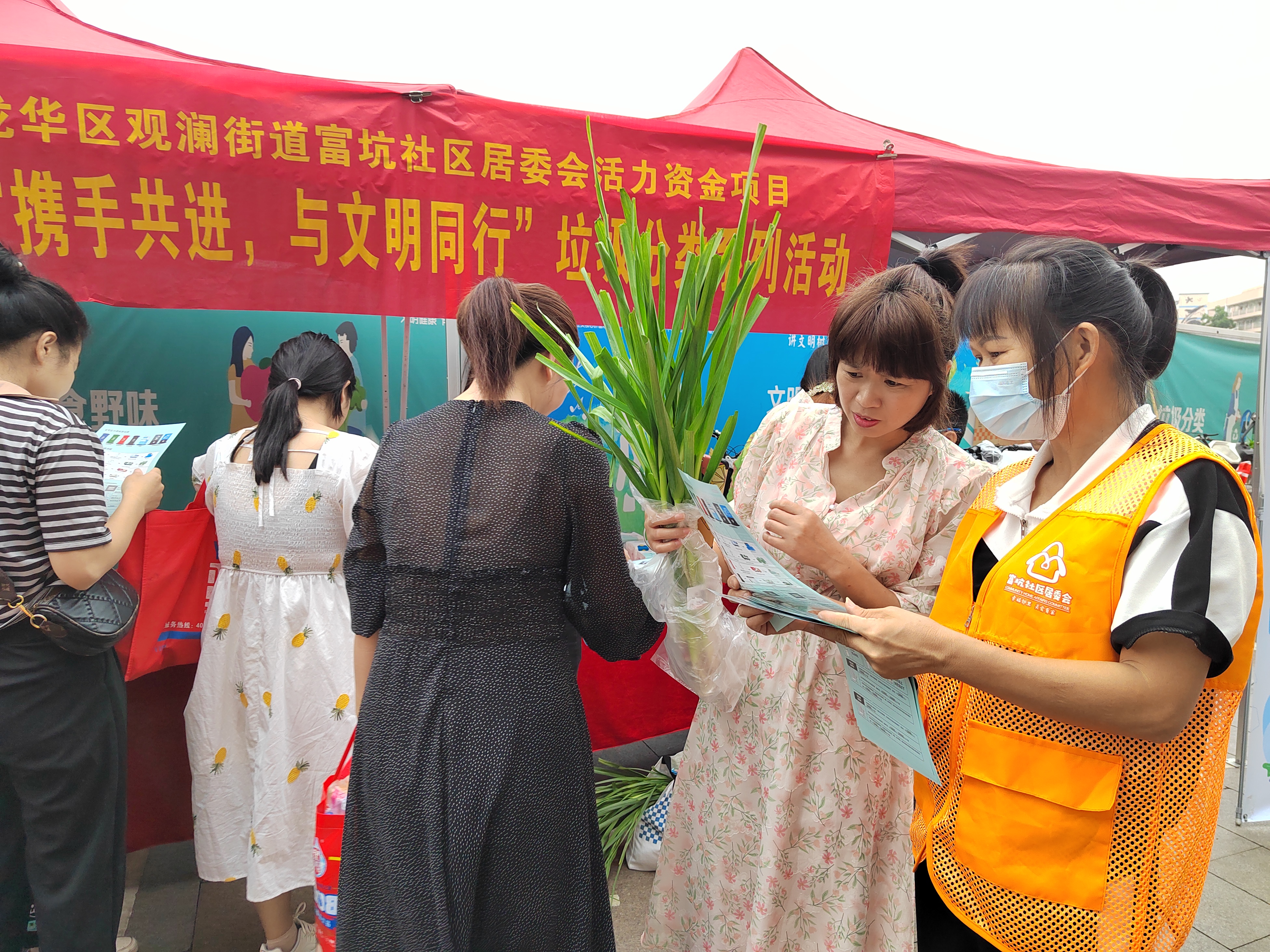微信图片_20230423191847.jpg