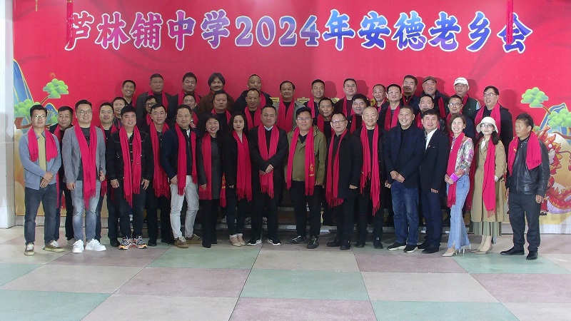 微信图片_20240409155113.jpg